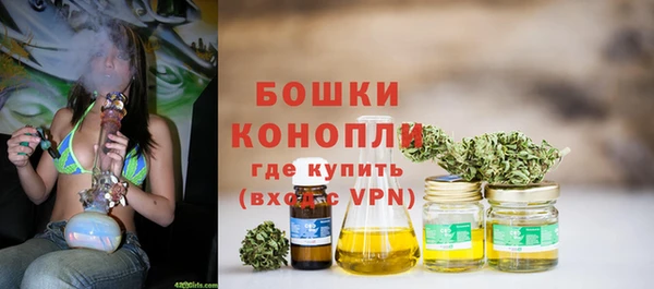 MESCALINE Абинск