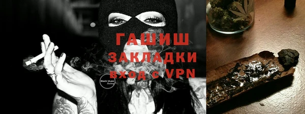 прущий лед Абдулино