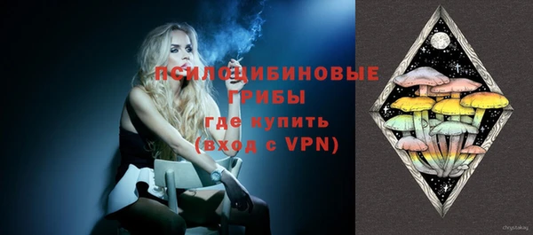 прущий лед Абдулино