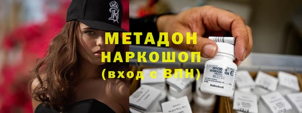 прущий лед Абдулино