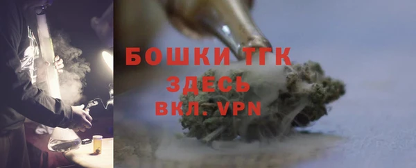 прущий лед Абдулино