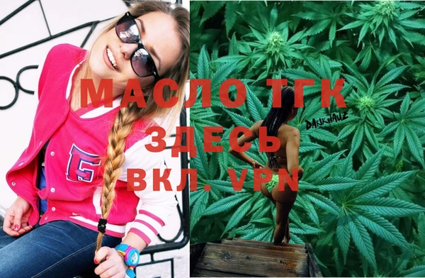 бошки Абаза