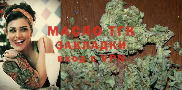 прущий лед Абдулино